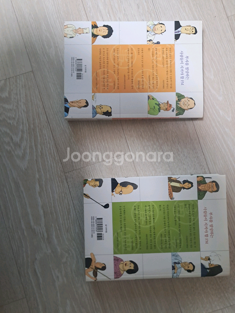 아동도서 세트--1