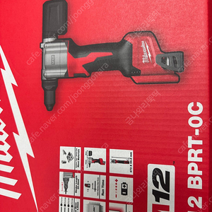 (새제품) 밀워키 M12 BPRT-0C 충전 리벳건