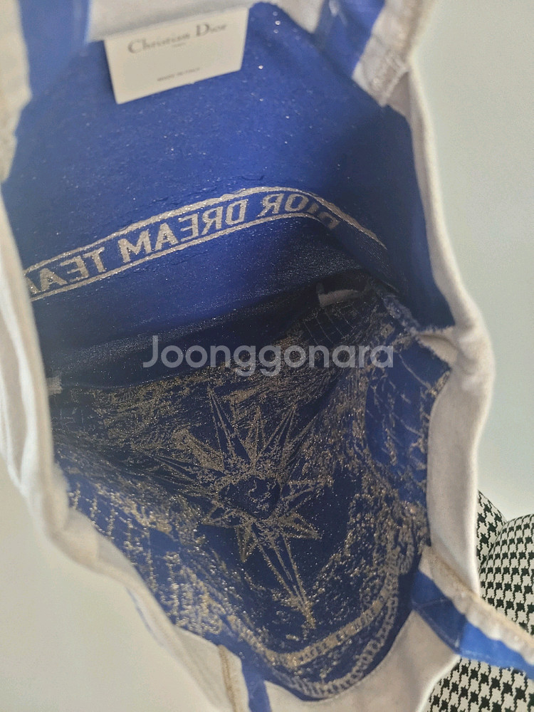 디올 드림팀 에코백--4