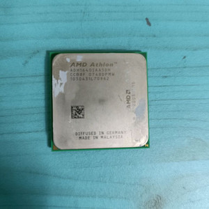 AMD Athlon 64 1640 CPU