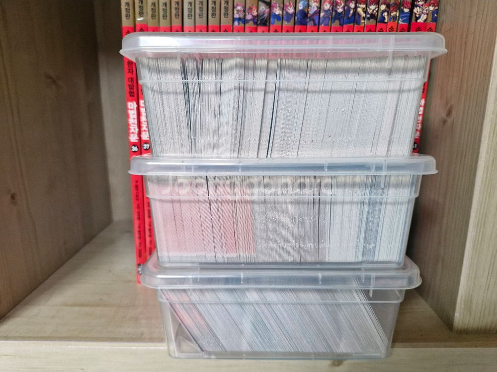 마법천자문 개정판 61권 판매합니다. (카드포함)--4