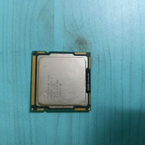Intel i5 750 CPU