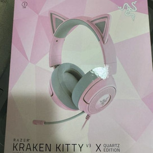 레이저 크라켄 키티헤드셋 팝니다