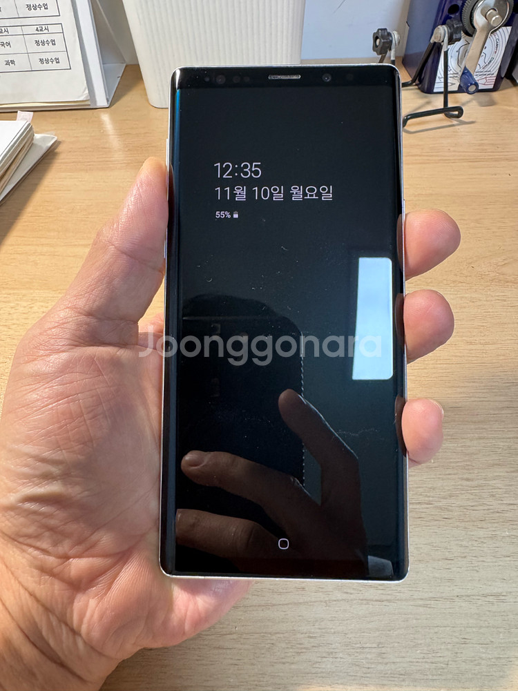 갤럭시노트9 (128기가)+휴대용 워치 보조배터리--0