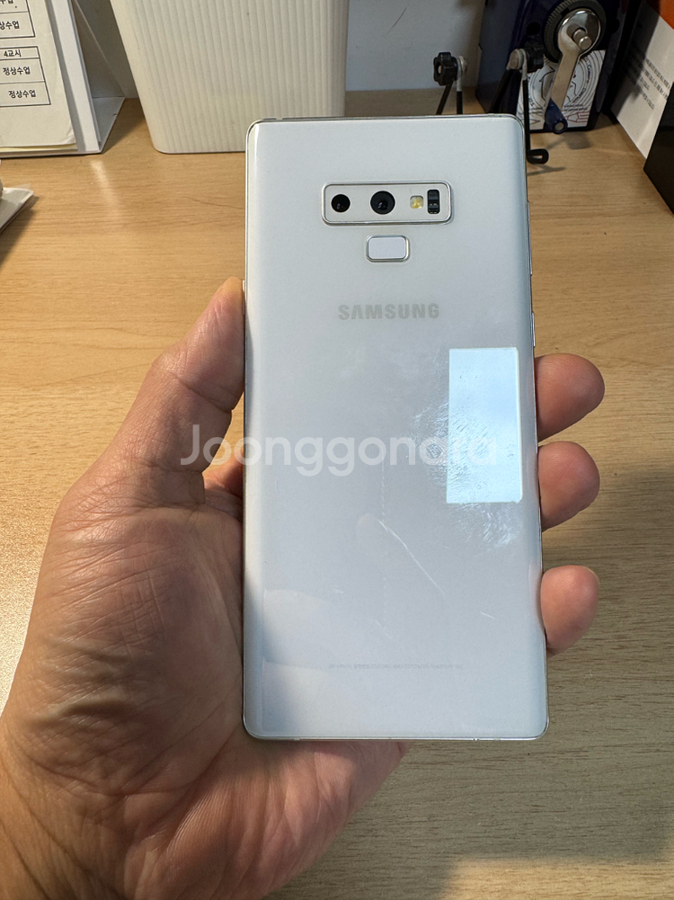 갤럭시노트9 (128기가)+휴대용 워치 보조배터리--2