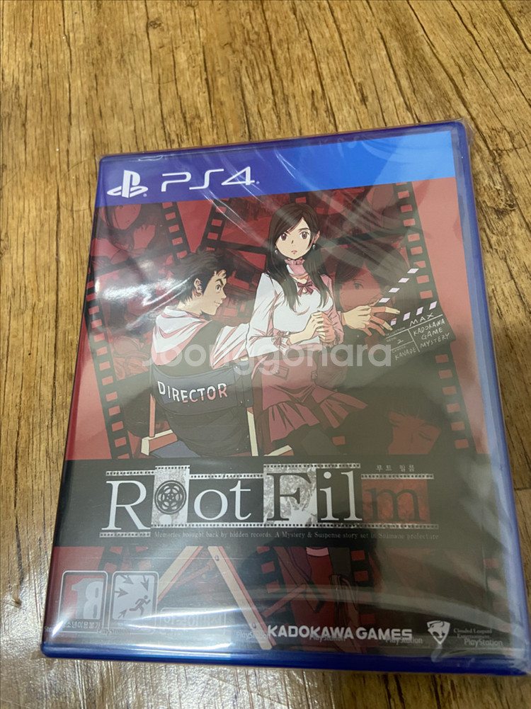 ps4 루트필름 새제품 판매합니다--0