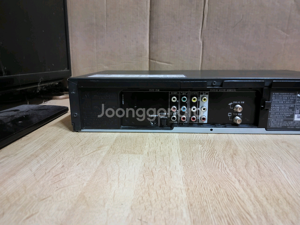 삼성 CD VCD DVD 비디오 플레이어 콤보 SV C680 (TV 앰프--5