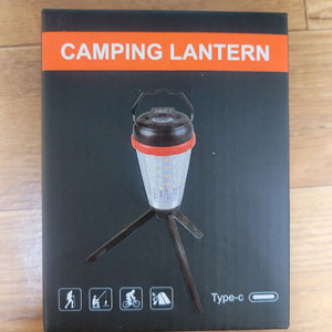 캠핑용 LED 다기능 미니 랜턴 팔아요