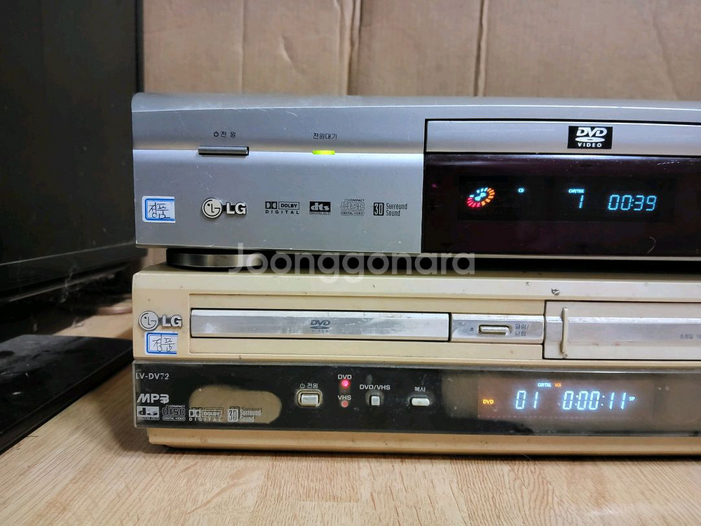 LG CD VCD DVD 플레이어 (오디오 앰프 음향플레이어--2