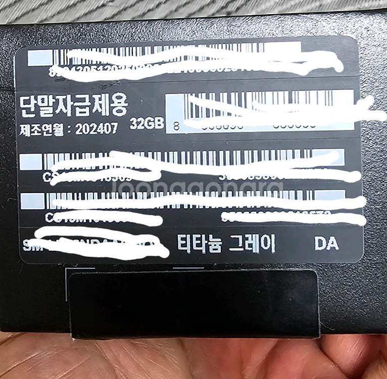 갤럭시 워치7울트라 실버--3