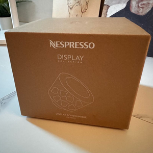 네스프레소 뷰 봉보니에르 캡슐 디스펜서 이미지