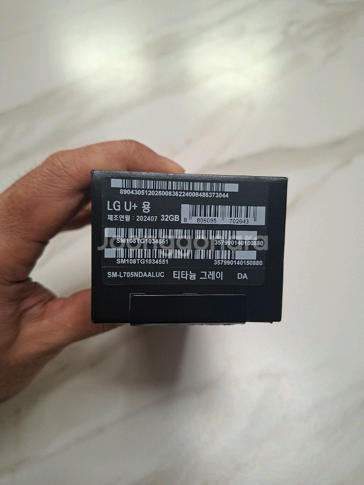 갤럭시워치 울트라--3