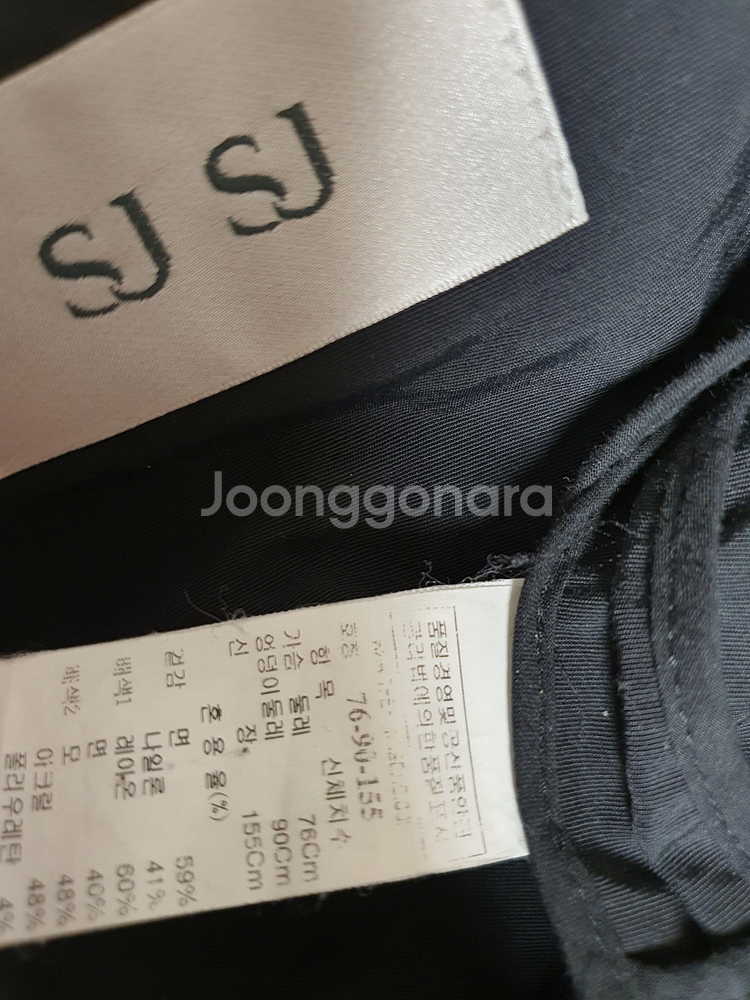 SJSJ 에스제이 한섬 봄버 자켓 44 사이즈 정품 사--9