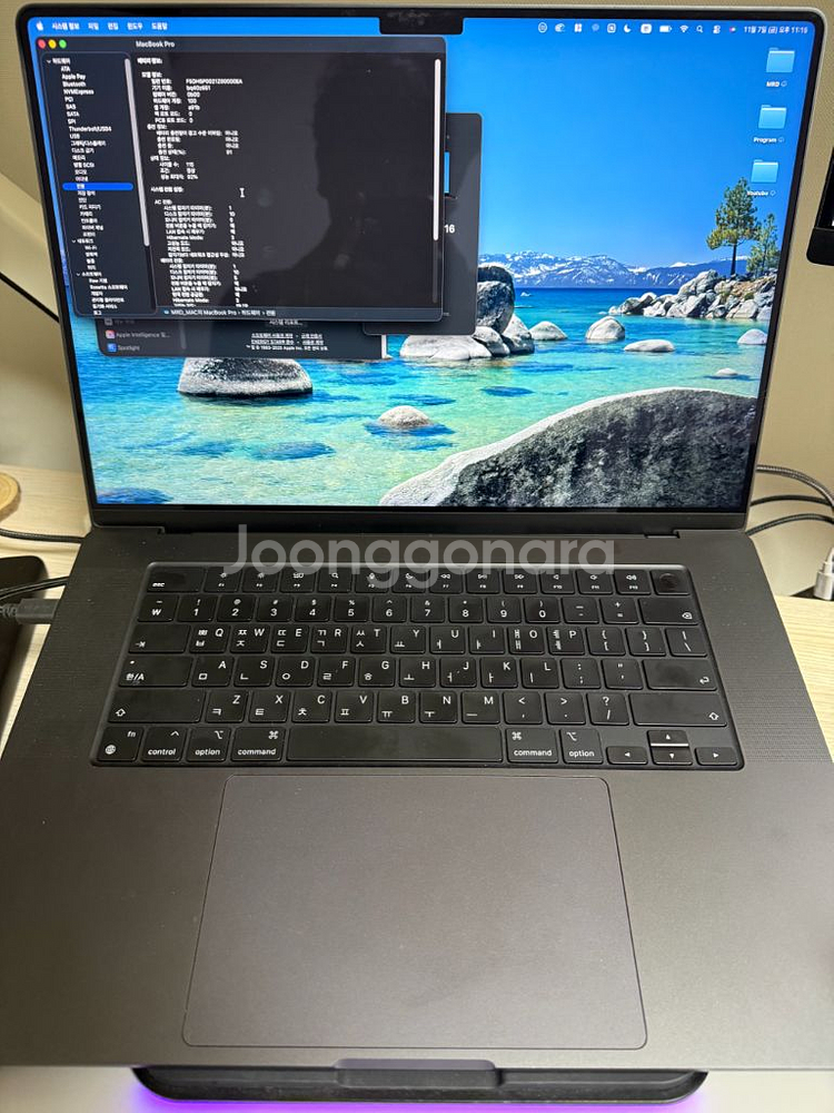 맥북 프로 16 M3 Max 16 / 40 / 48 / 1tb / 스페이스 블랙--5