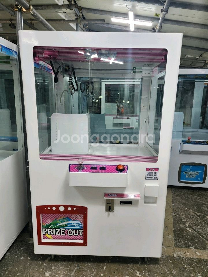 오락기 인형뽑기 기계곰탱이팝니다--0