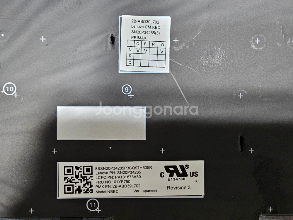 Lenovo ThinkPad 노트북용 일본어 키보드--2