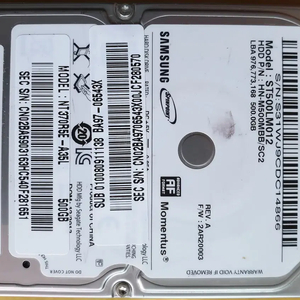 노트북 하드 500기가 500GB 2개 팝니다