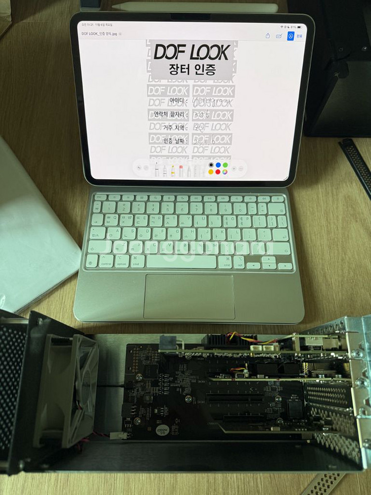 Sonnet echo express se 3e 썬더볼트3 pcie 외장박스--3