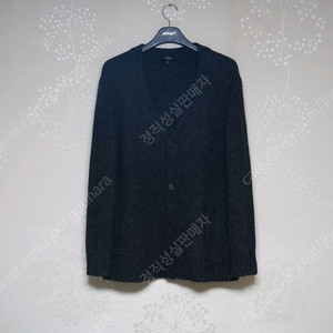 띠어리 헤어리 알파카 가디건