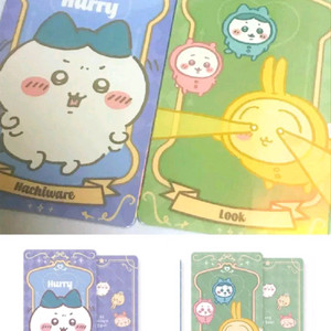 할인가능 치이카와 굿즈 미개봉 먼작귀 우사기 하치와레