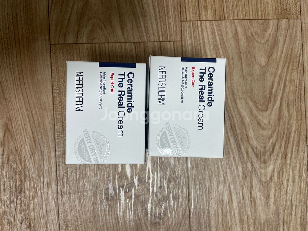 네즈덤 세라마이드 크림--0