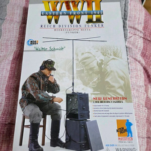 드래곤 독일군 액션피규어 판매합니다