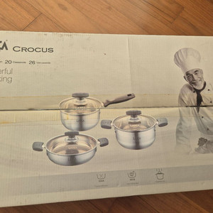 크로쿠스 스테인리스 냄비 3종 세트