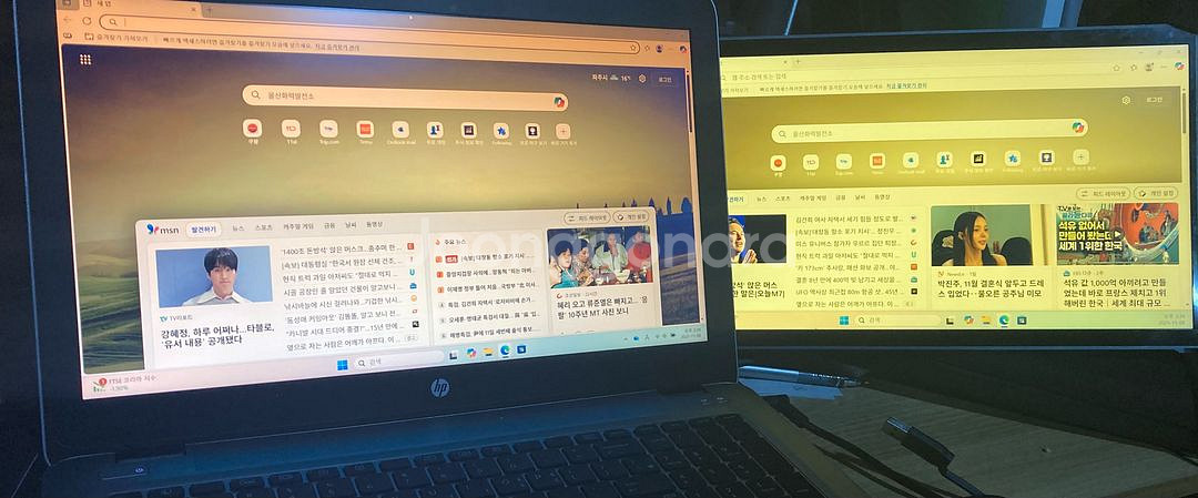 duex max 포터블 보조 모니터--0