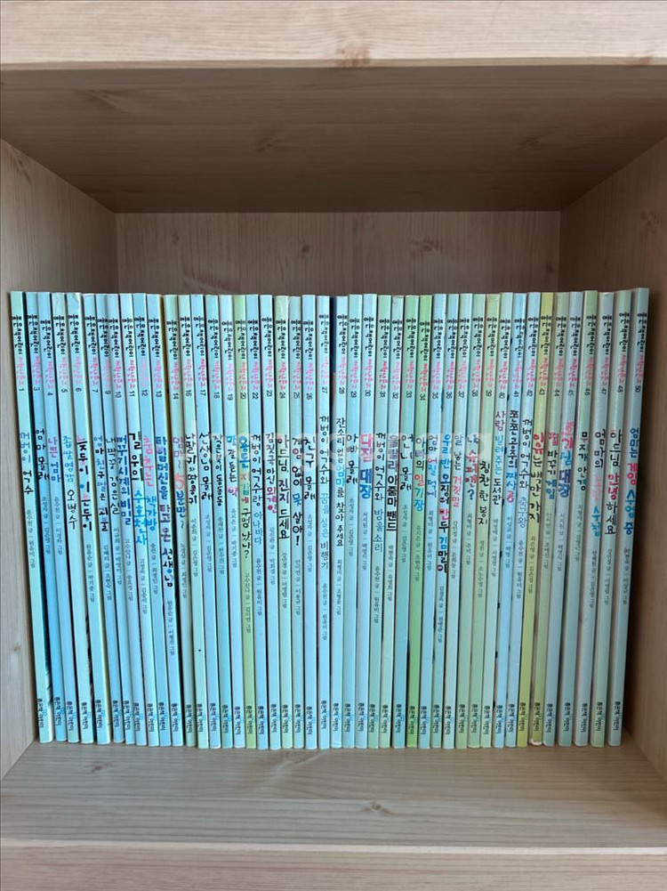 좋은책어린이 저학년문고--0