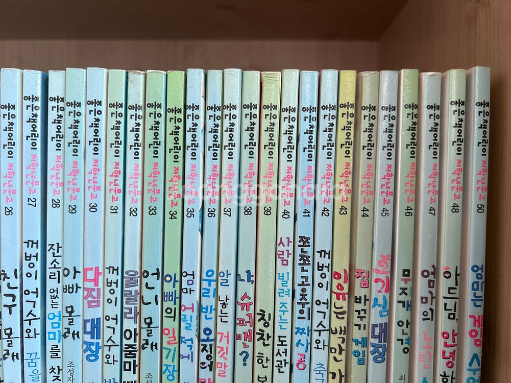 좋은책어린이 저학년문고--3