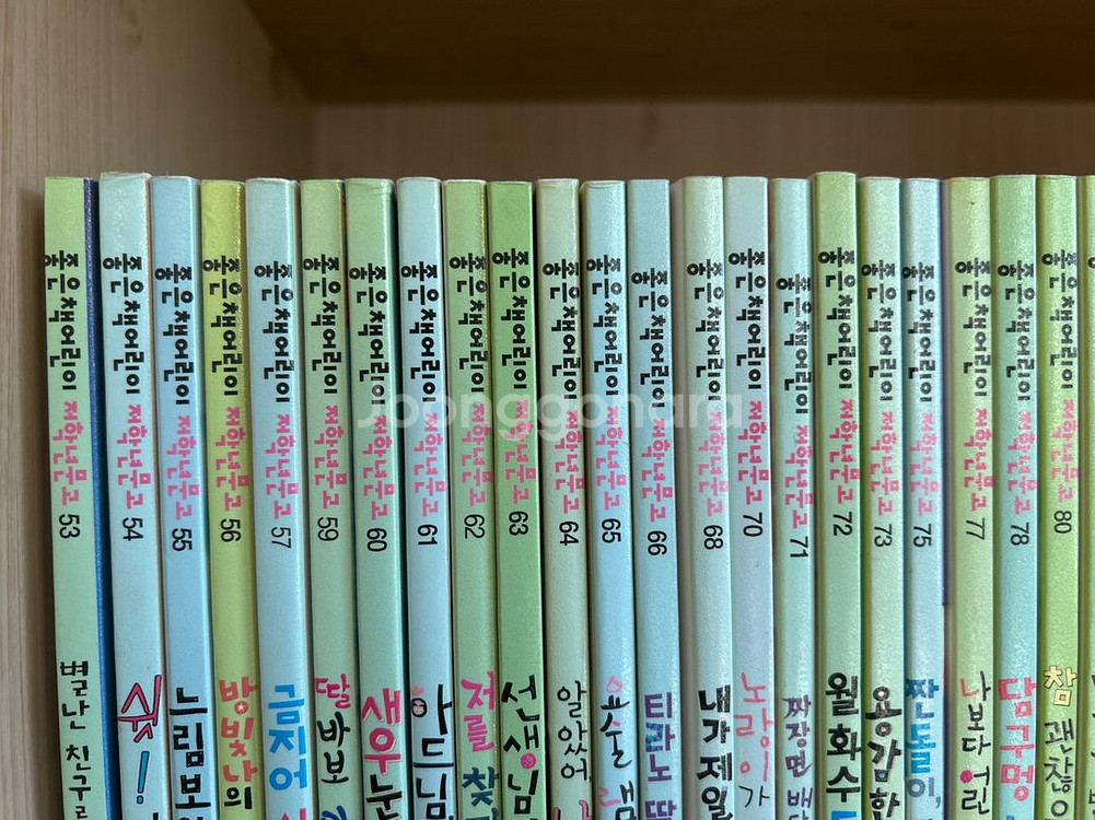 좋은책어린이 저학년문고--4