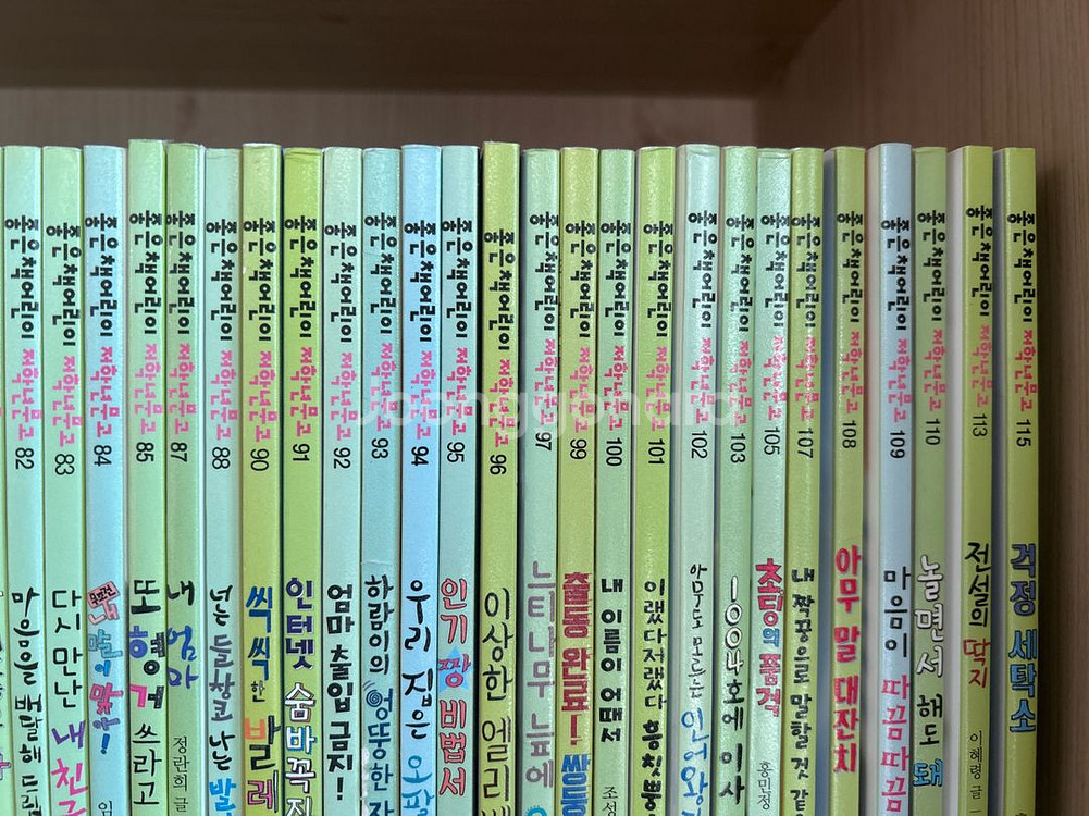 좋은책어린이 저학년문고--5