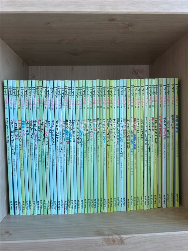 좋은책어린이 저학년문고--1