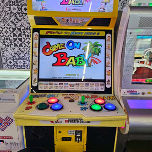 오락기 컴온베이비 판매합니다.