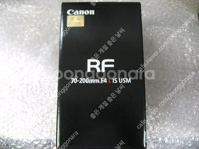 캐논RF70-200mm F4알형아백통 캐논RF50mm F1.4L VCM캐논RF50.4VCM 캐논RF50mm F1.8--2