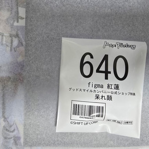 피그마 640 승리의 여신 니케 홍련 특전포함 팝니다