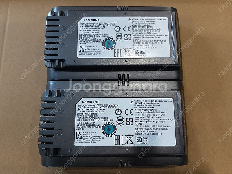 청소기 제트 배터리 58분 연속동작 내놓습니다--0