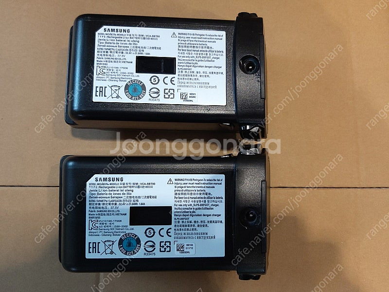 청소기 파워건 47분 연속동작 배터리 내놓습니다--0