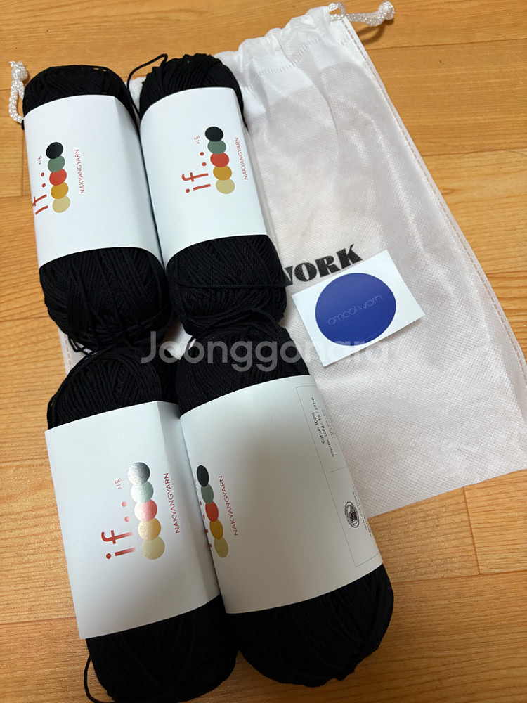 뜨개질 코바늘 그물작업실 페탈베스트 블랙 M사이즈 키트--1