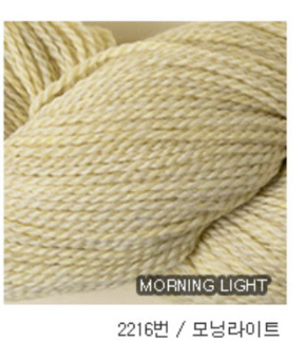 뜨개질 뜨개실 바늘이야기 파타고니아 리티 모닝라이트--2