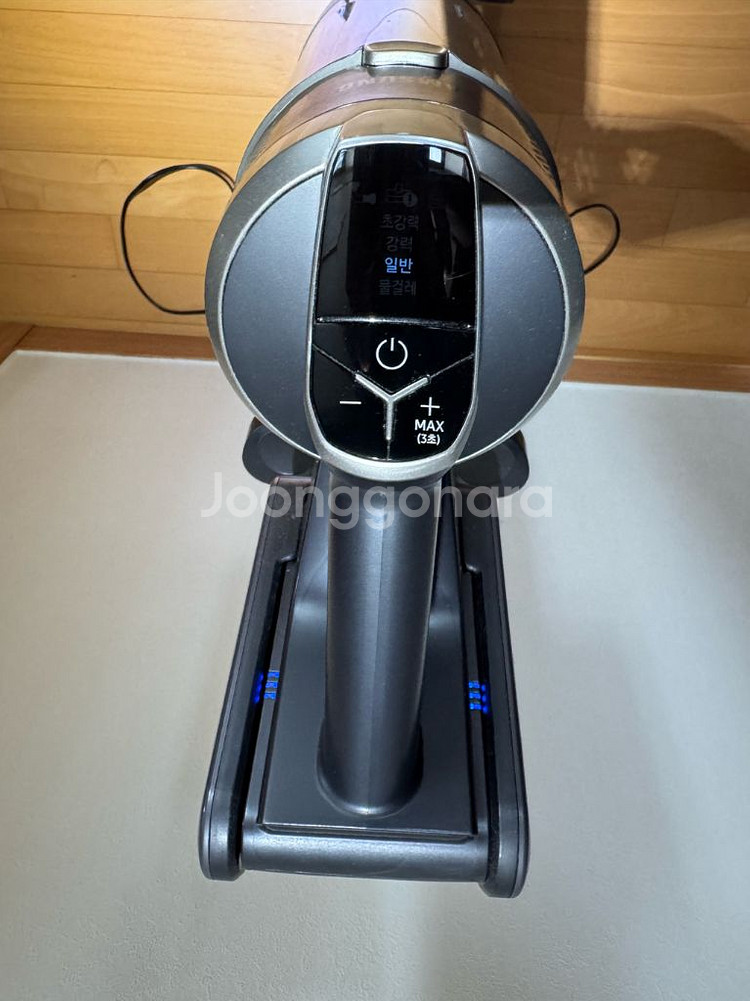 삼성 무선청소기 제트 청소기 버큠 싸이클론 로봇킹 비스--8