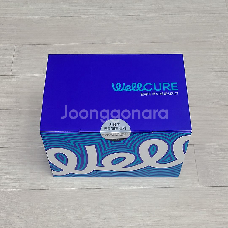 웰큐어 목 어깨 마사지기 안마기--0