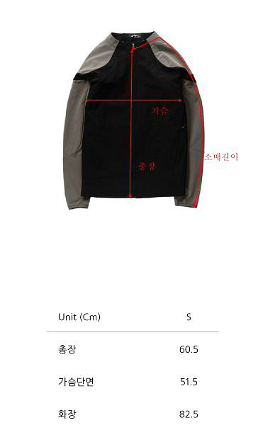 콜드웜 soft shell jacket (black) -small fit- 팝니다.--9