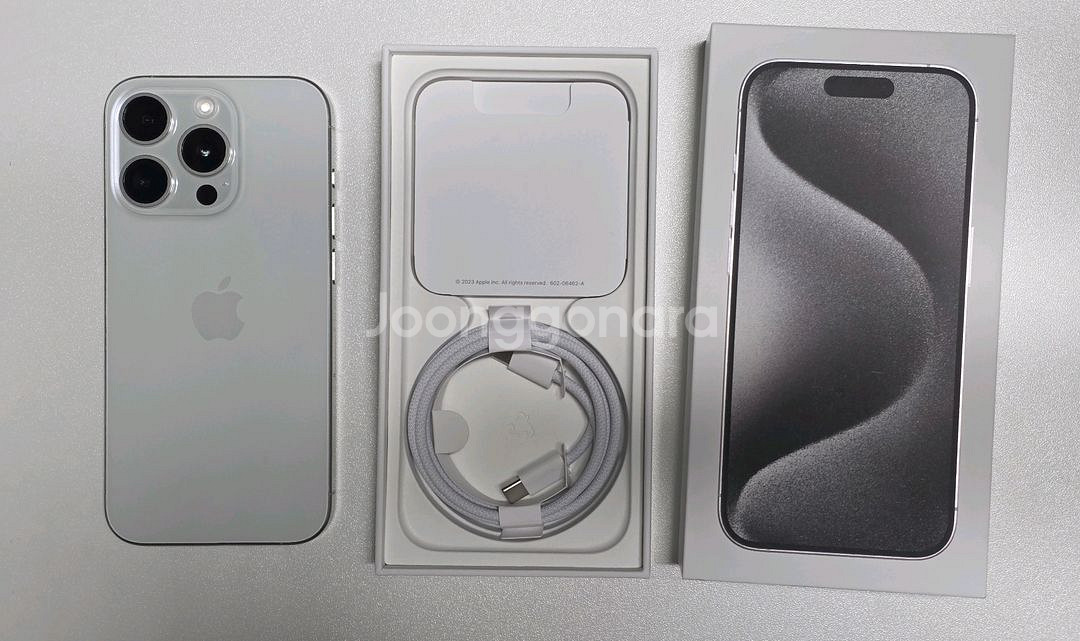 아이폰 15 프로 256 화이트 애플케어 플러스--0