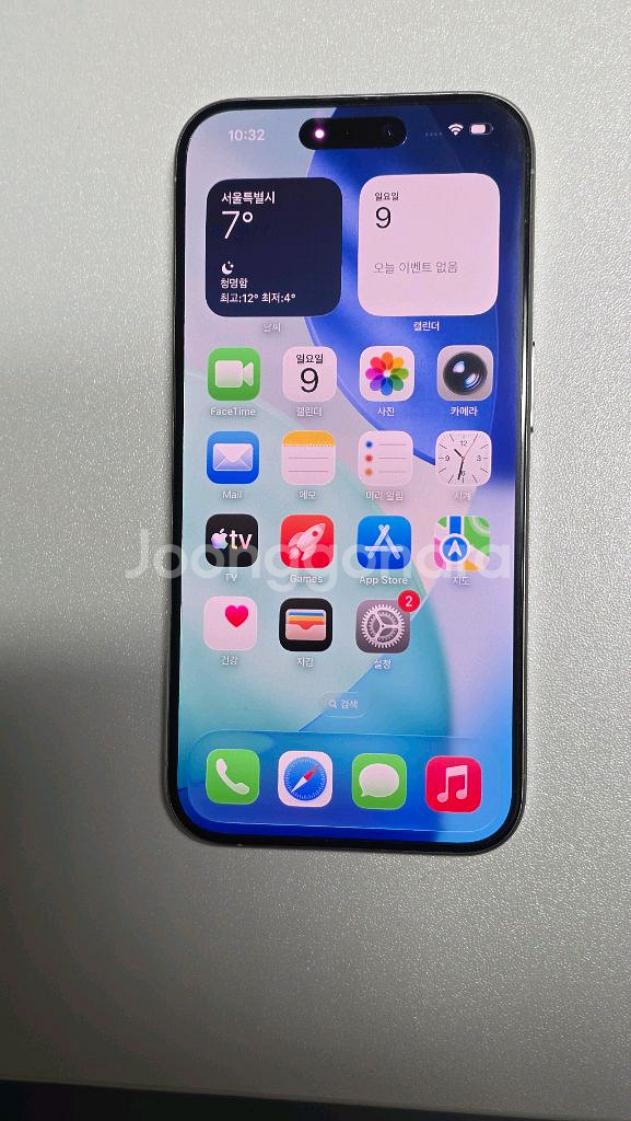 아이폰 15 프로 256 화이트 애플케어 플러스--1