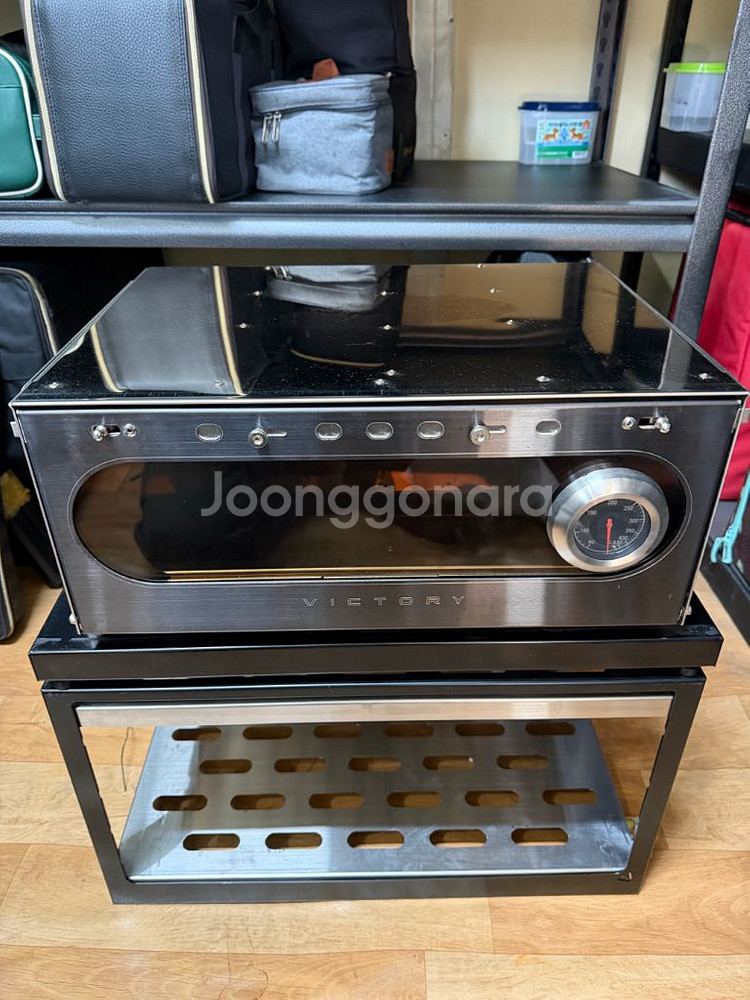 빅토리캠프 기빙2vim 팝니다--0