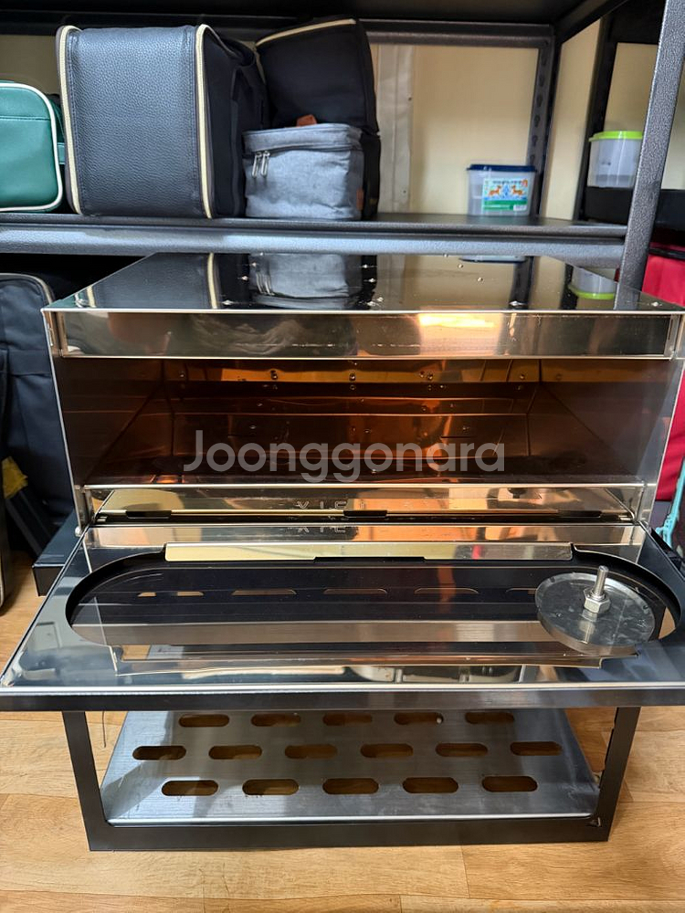 빅토리캠프 기빙2vim 팝니다--1