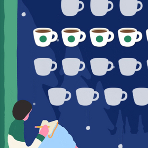 스타벅스 프리퀀시 일반 4개