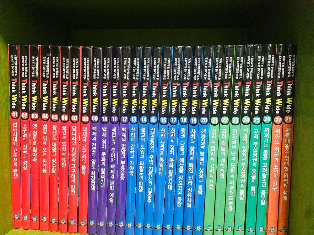 인문고전 42권 세트--1