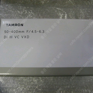 탐론17-70 탐론28-300 탐론50-400 탐론18-300 탐론90mm마크로 탐론70-300